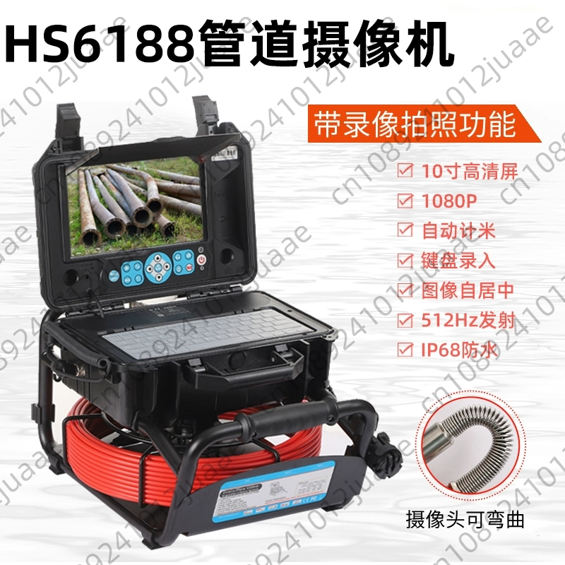 Endoscope Inspection Camera - Pipeline Camera Industrial Endoscope Sewer Video