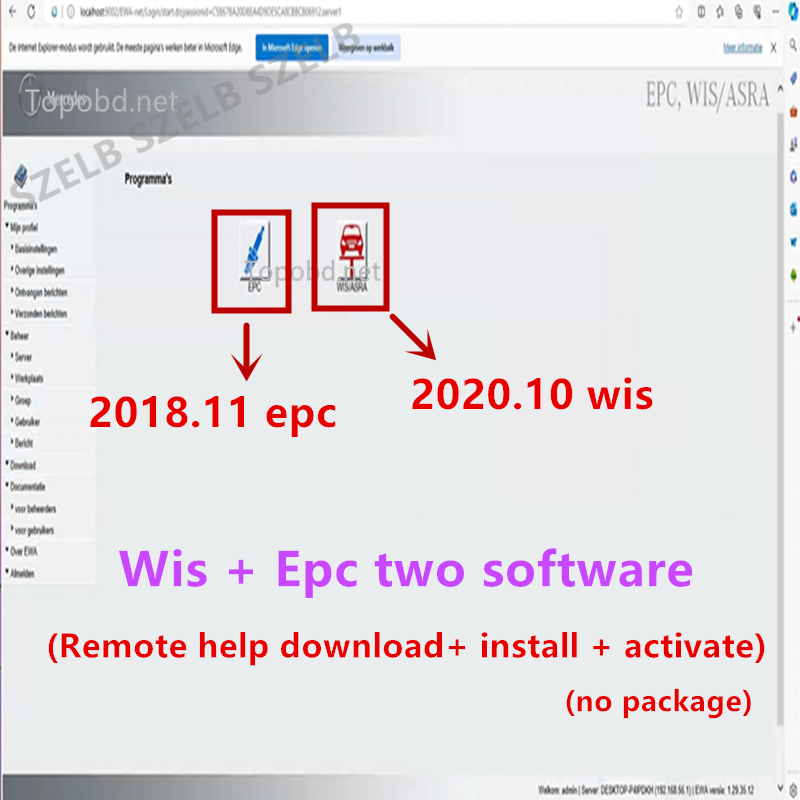 2026.3 Xentry full diagnostic  - огляд і ціна Auto Repair Shop Software